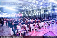 我们只要深耕中国文