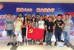 市场义务、义务、用工义务和公益义务四个方面